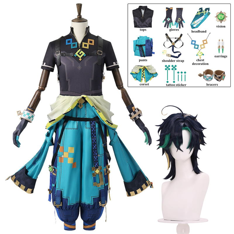 Party Games Groups - Kinich Cosplay Genshin Impact Cosplay Costume