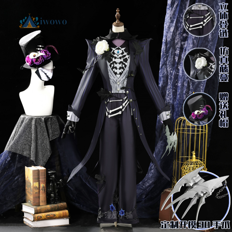 Party Games Jack - Costume de Cosplay V Jack d'identité