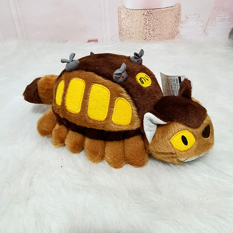 Party Games Bus - Peluche Bus de dessin animé mignon