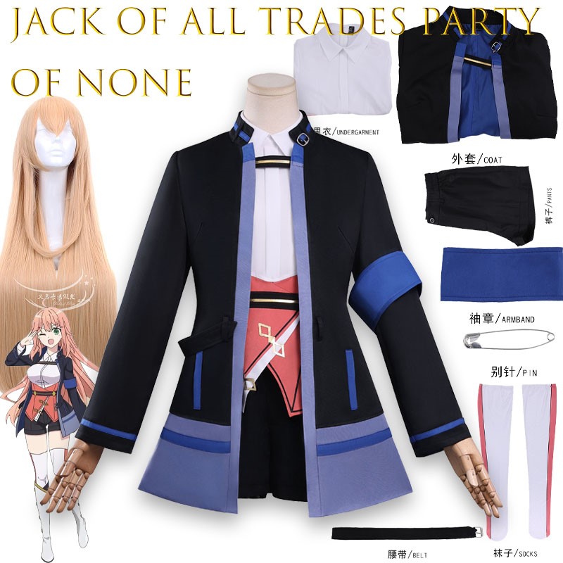 Party Games Jack - Ensemble complet de performance pour fête