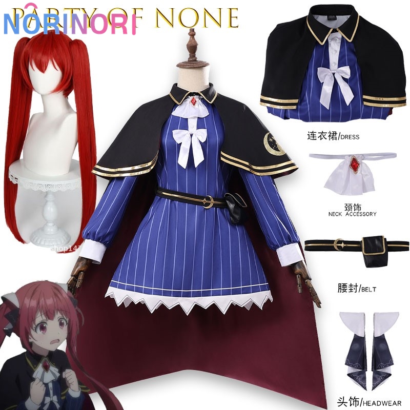 Party Games Jack - Costume de cosplay complet Sophia Claudel,
