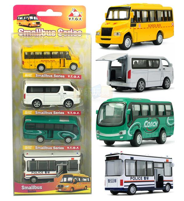 Party Games Bus - Modèle de bus à double étage