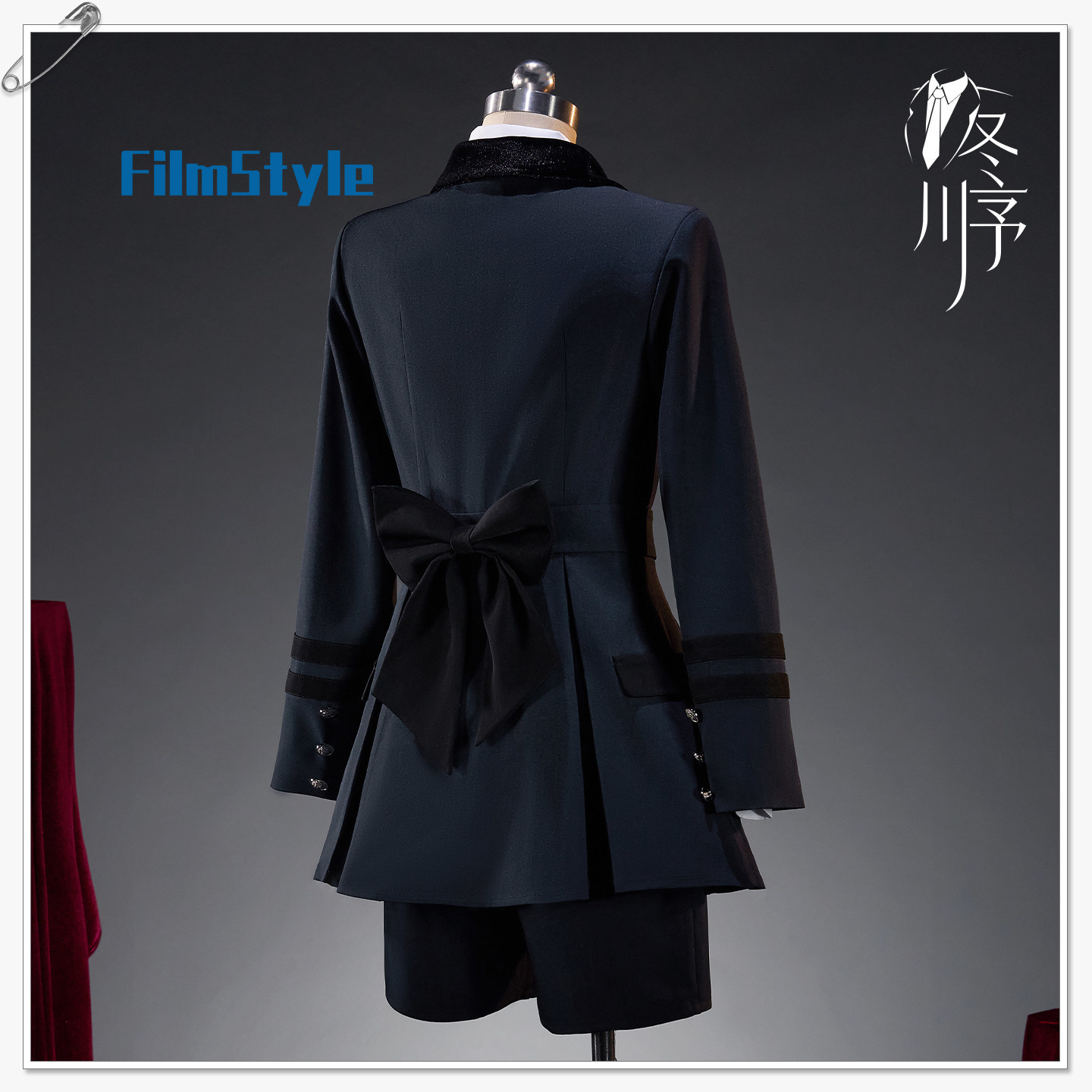 Party Games Cartoon - Costume de cosplay Black Butler Ciel