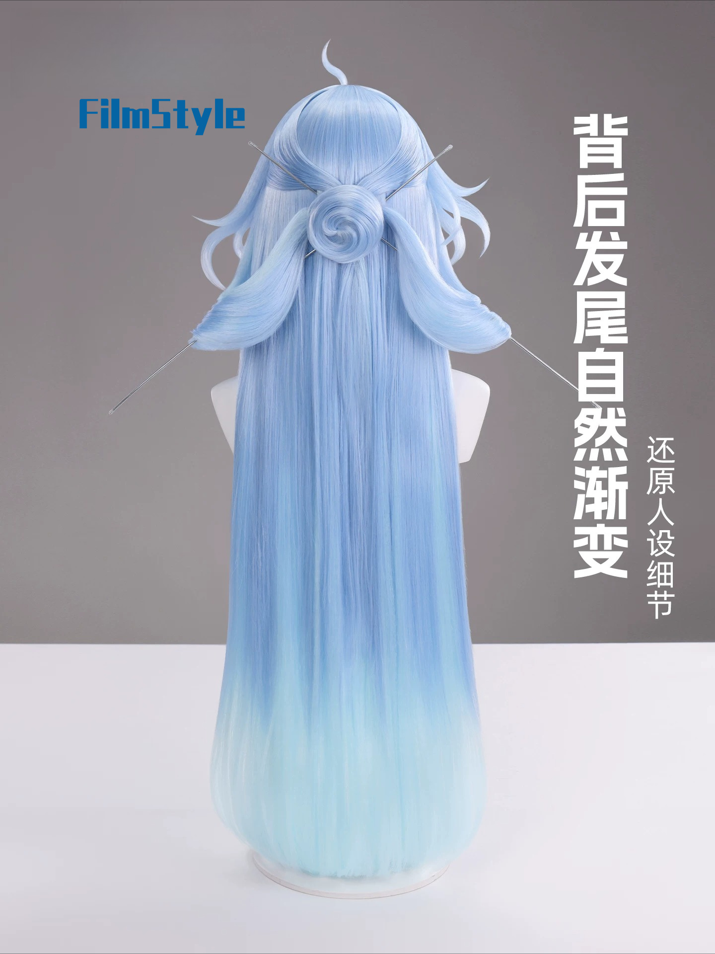 Perruque de cosplay Qingxiao d - Party Games Cartoon avis et prix