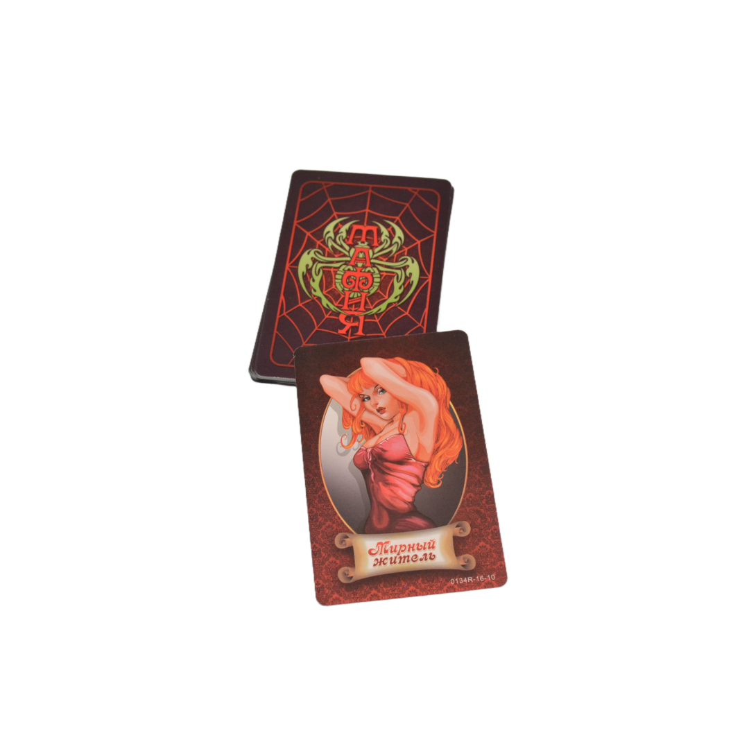 《Mafia: Jeu de société classiq - Party Games Mafia avis et prix