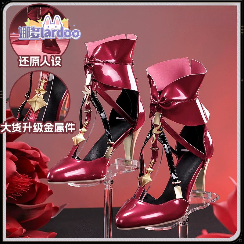 Chaussures de Cosplay Wutherin - Party Games Cartoon avis et prix