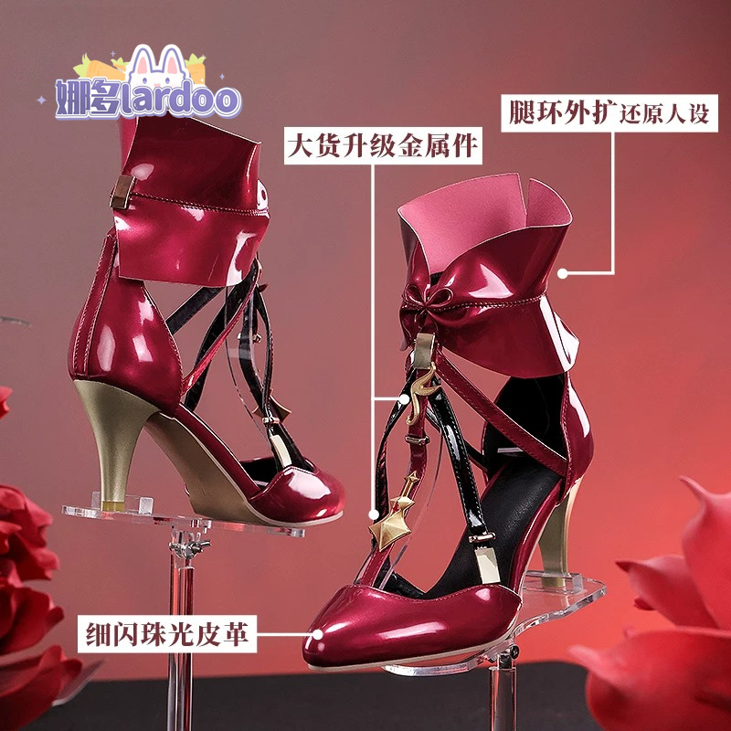 Chaussures de Cosplay Wutherin - Party Games Cartoon avis et prix