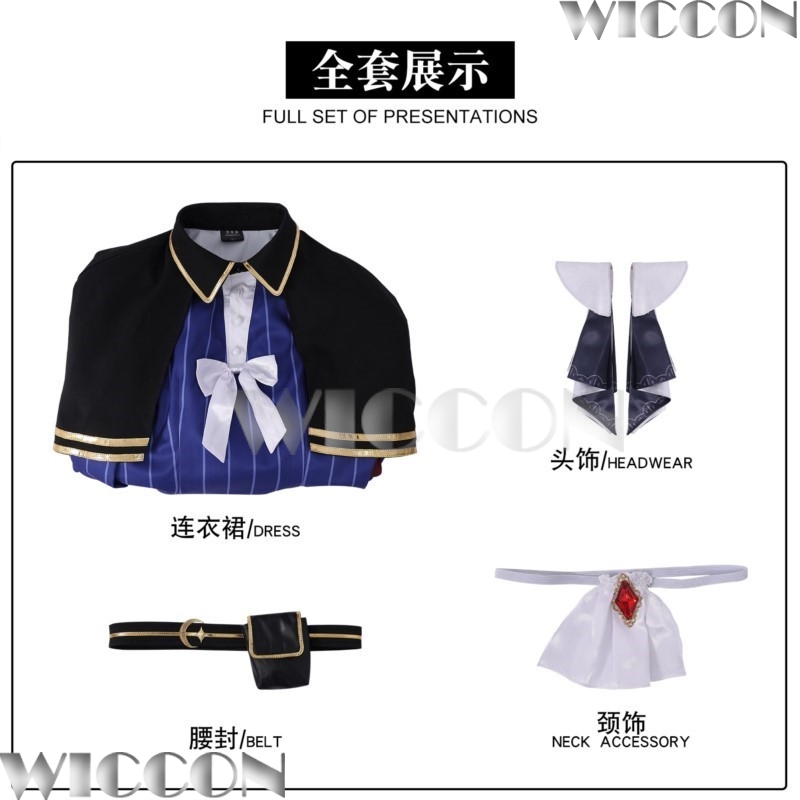 Costume de cosplay complet Sop - Party Games Jack avis et prix