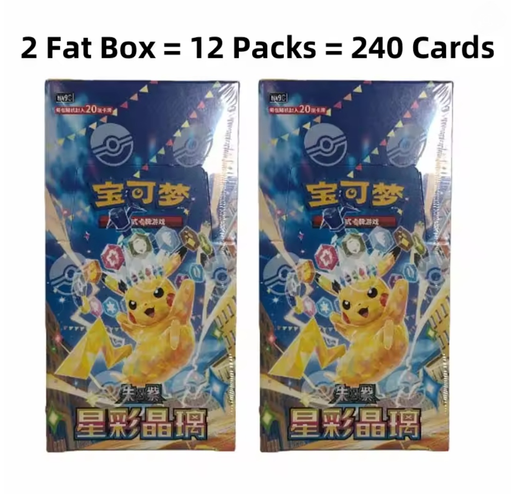 Nouvelle Arrivée - Coffret de  - Party Games Group avis et prix