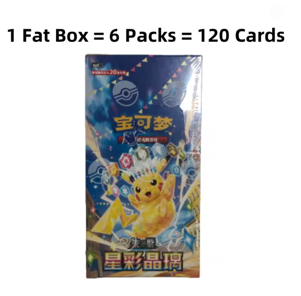 Nouvelle Arrivée - Coffret de  - Party Games Group avis et prix