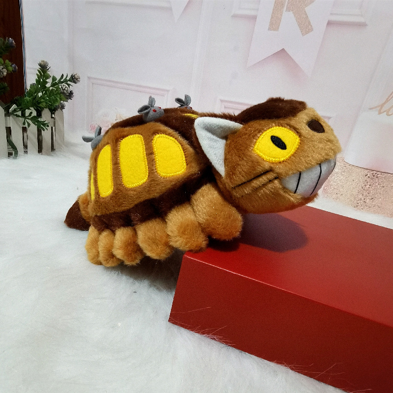 Peluche Bus de dessin animé mi - Party Games Bus avis et prix
