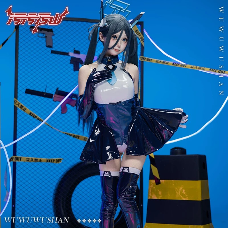 Costume de cosplay Tendou Aris - Party Games Cartoon avis et prix