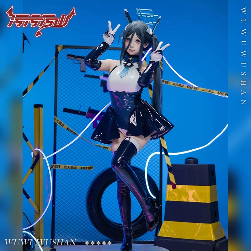 Costume de cosplay Tendou Aris - Party Games Cartoon avis et prix