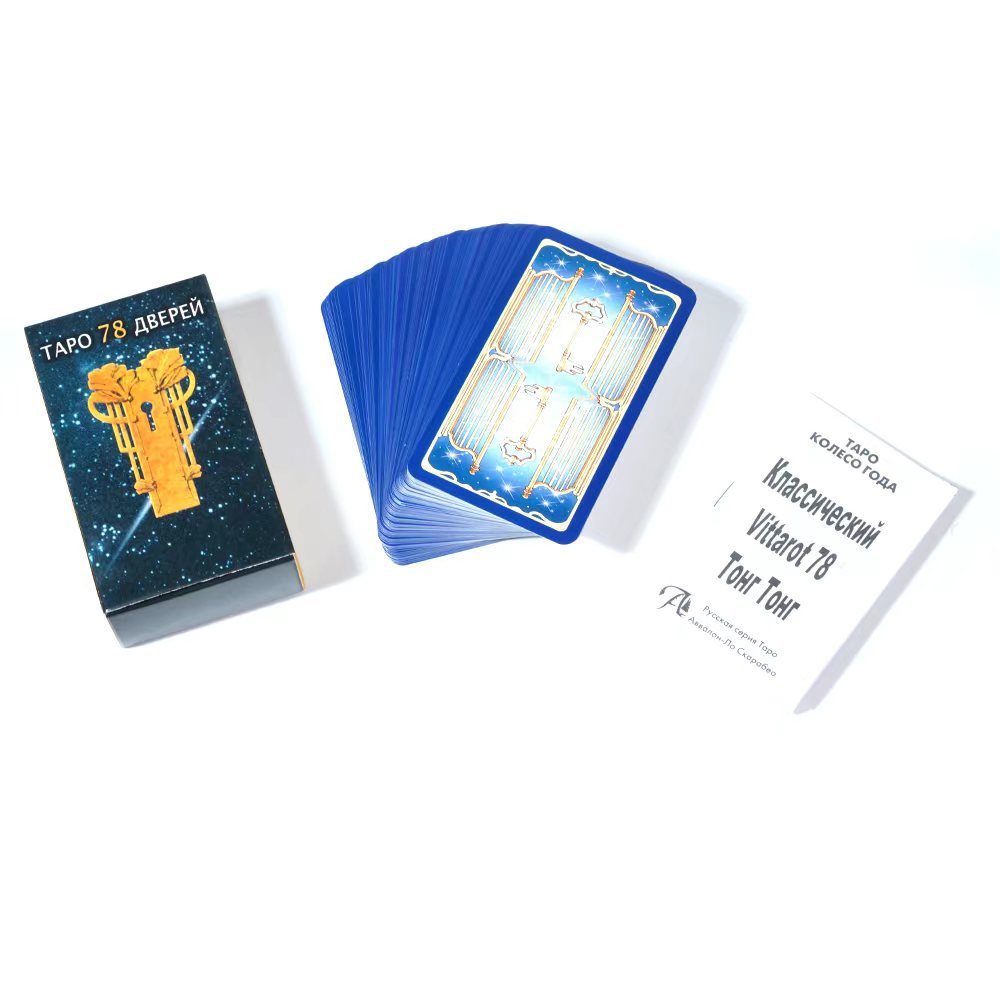 Nouvelle Version russe Tapo 78 - Party Games Board Game avis et prix