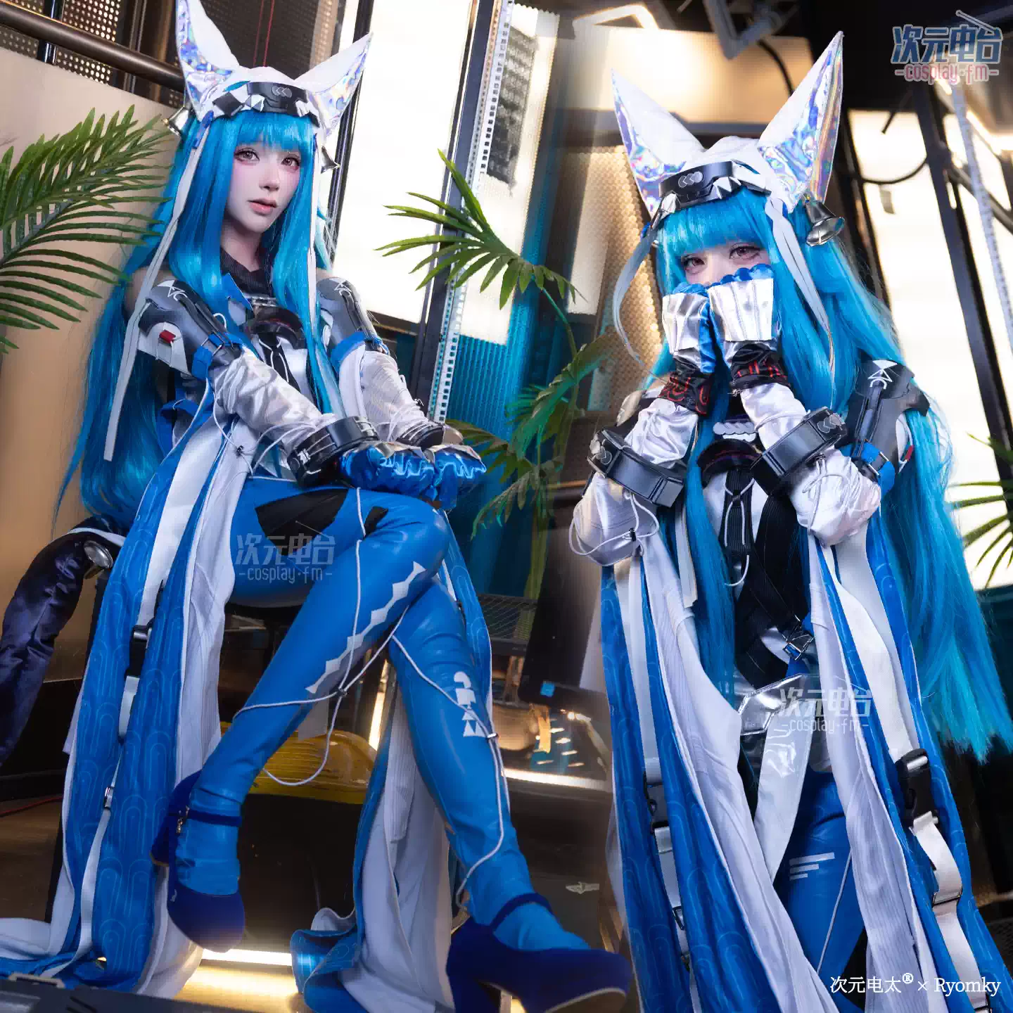 Costume de cosplay Arknights:E - Party Games Cartoon avis et prix