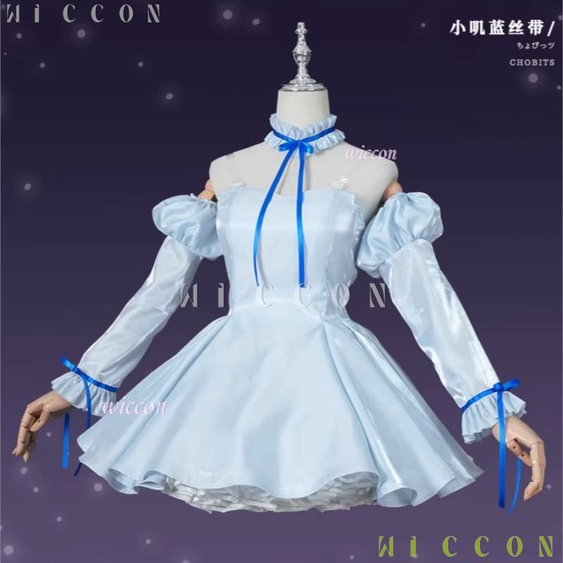 Costume de cosplay d'anime cla - Party Games Classic avis et prix