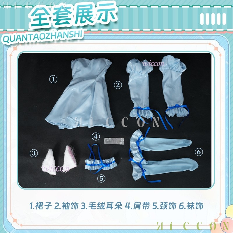 Costume de cosplay d'anime cla - Party Games Classic avis et prix