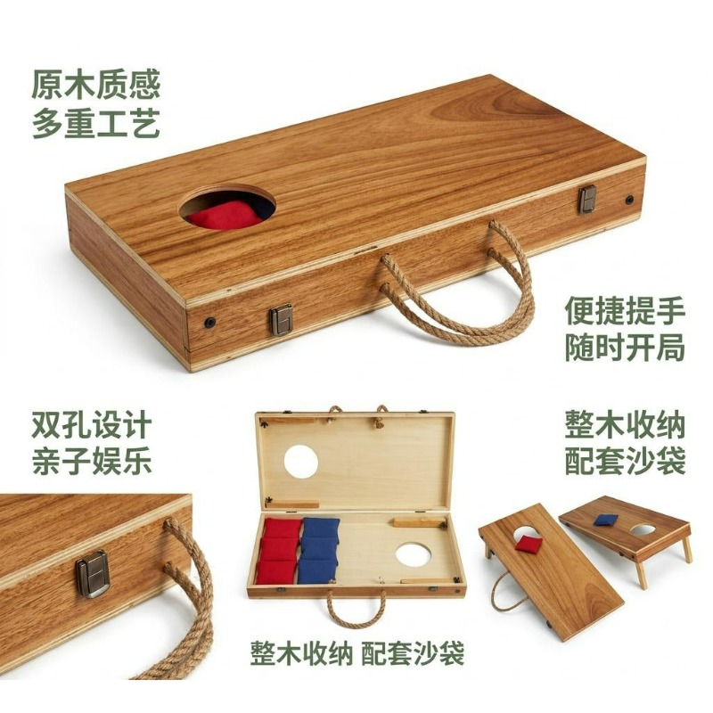 Ensemble de jeux de Cornhole p - Cornhole Board Set avis et prix