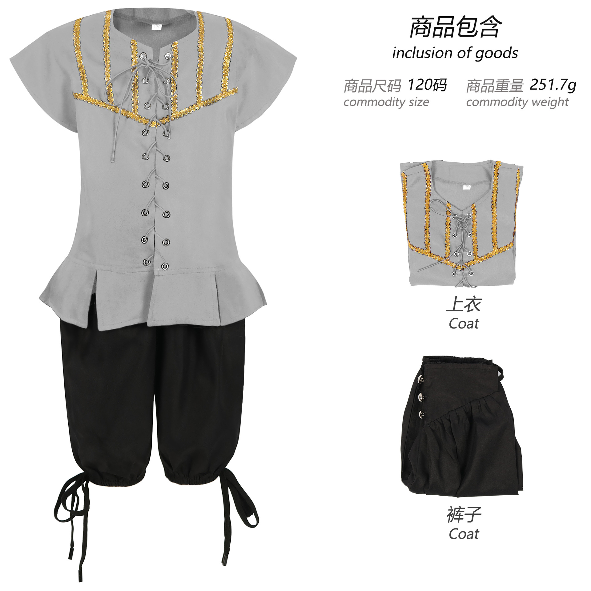 Costume de Pirates des Caraïbe - Party Games Jack avis et prix