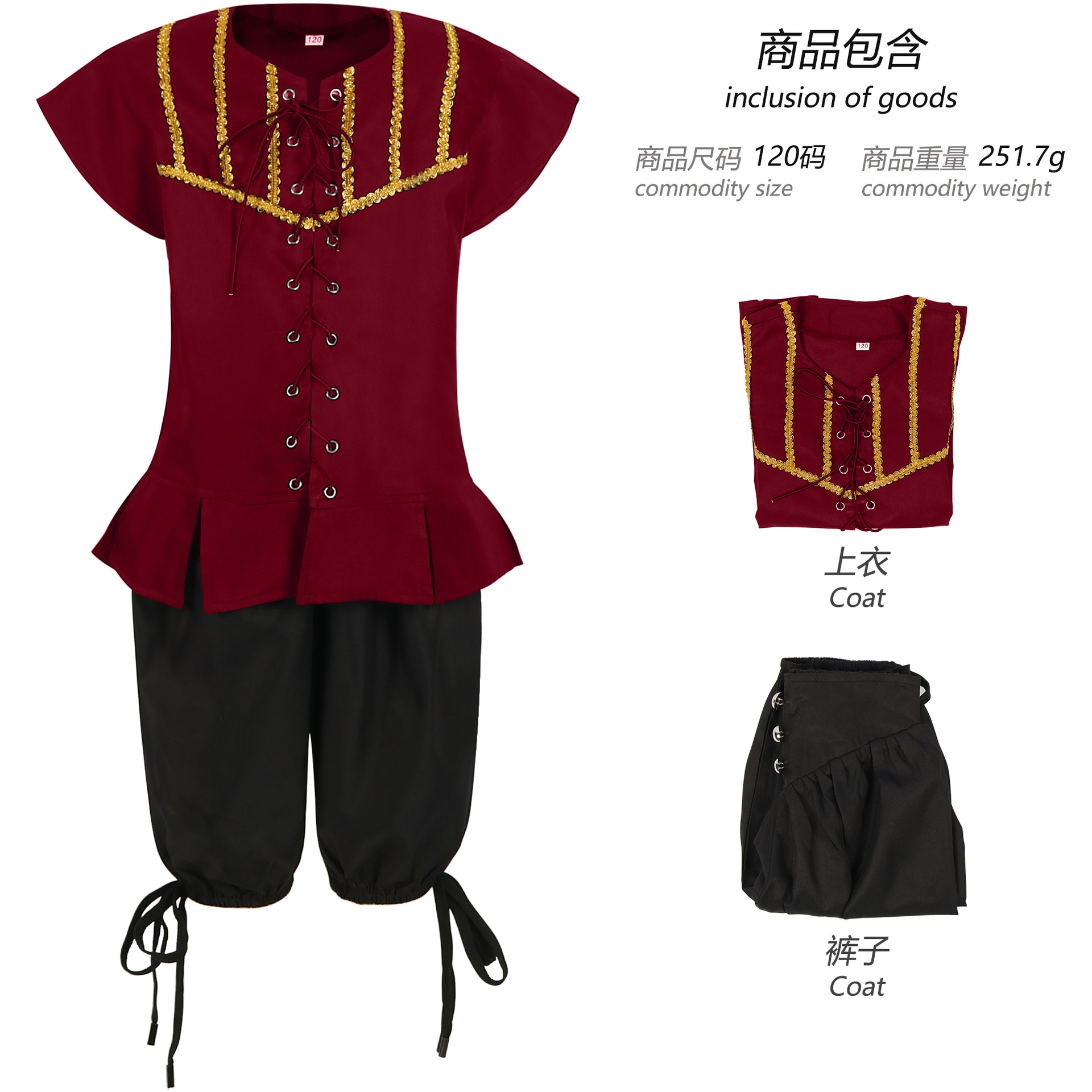 Costume de Pirates des Caraïbe - Party Games Jack avis et prix