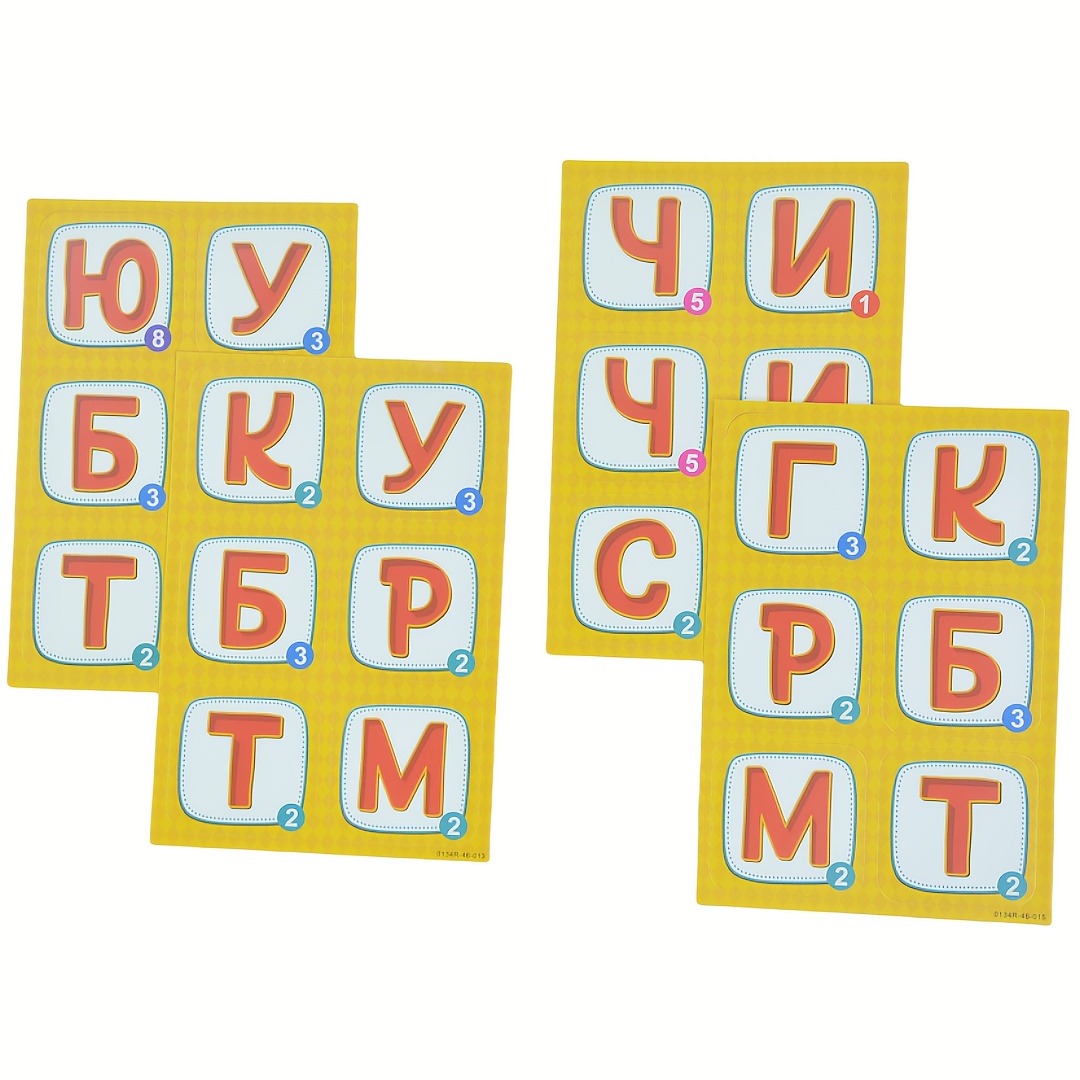 《Word-Deal (Jeu de mots) : Jeu - Party Games Group avis et prix