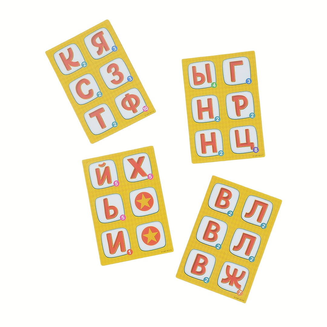 《Word-Deal (Jeu de mots) : Jeu - Party Games Group avis et prix