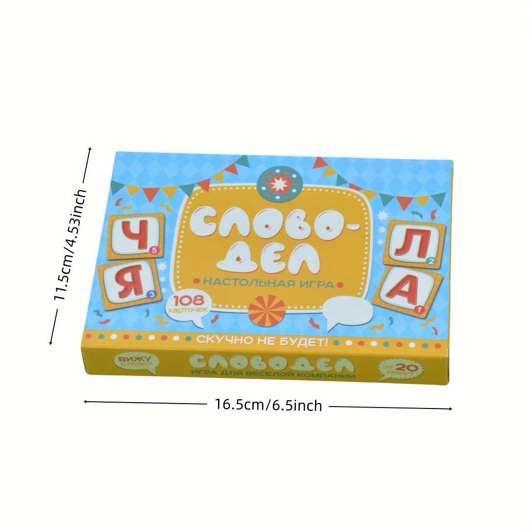 《Word-Deal (Jeu de mots) : Jeu - Party Games Group avis et prix
