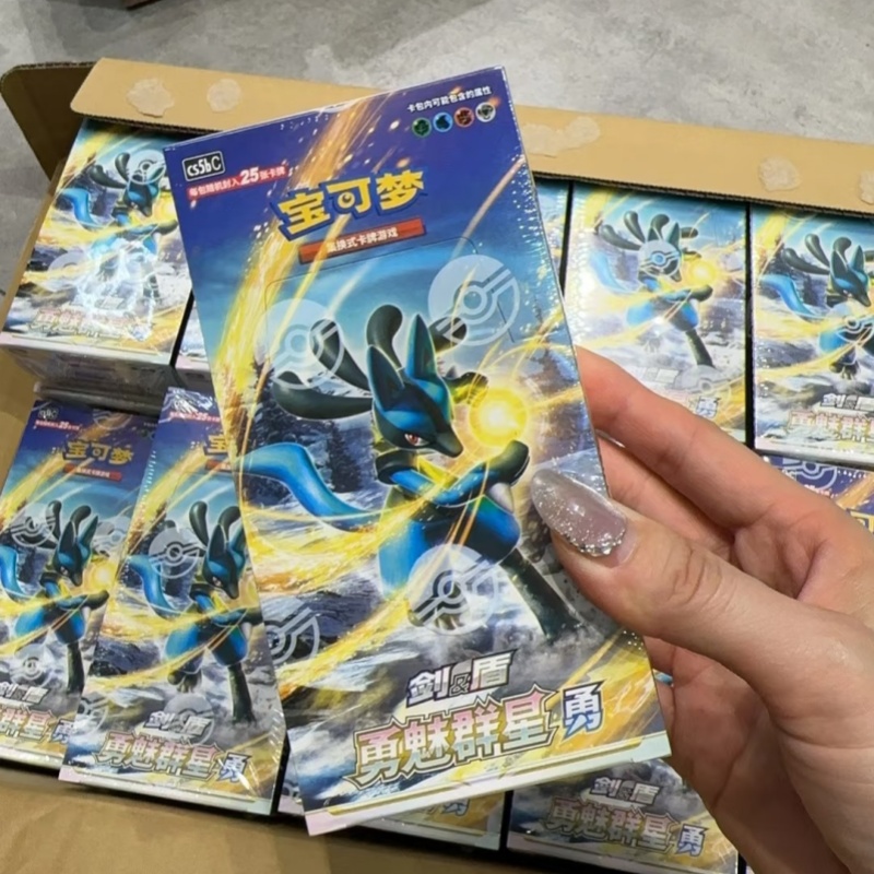 PokéMon PTCG Original Chinois  - Party Games Group avis et prix