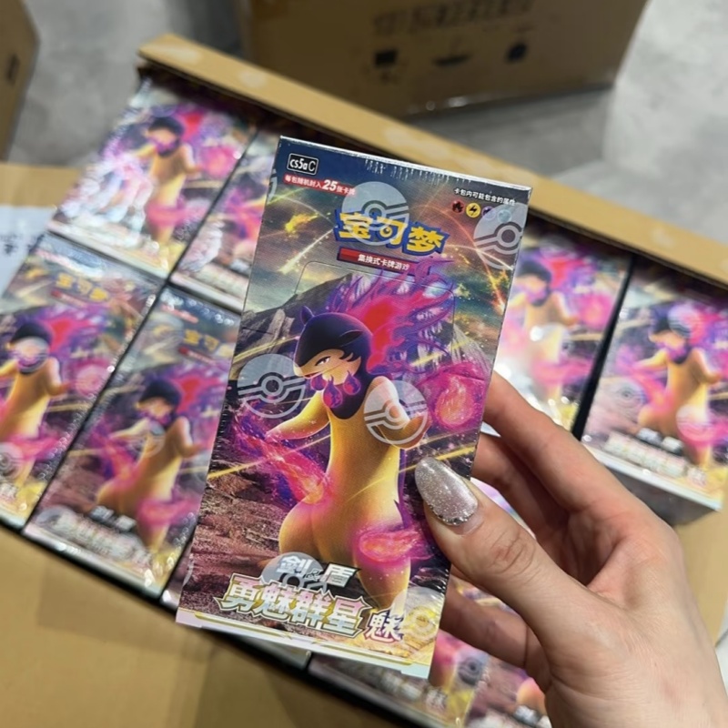PokéMon PTCG Original Chinois  - Party Games Group avis et prix