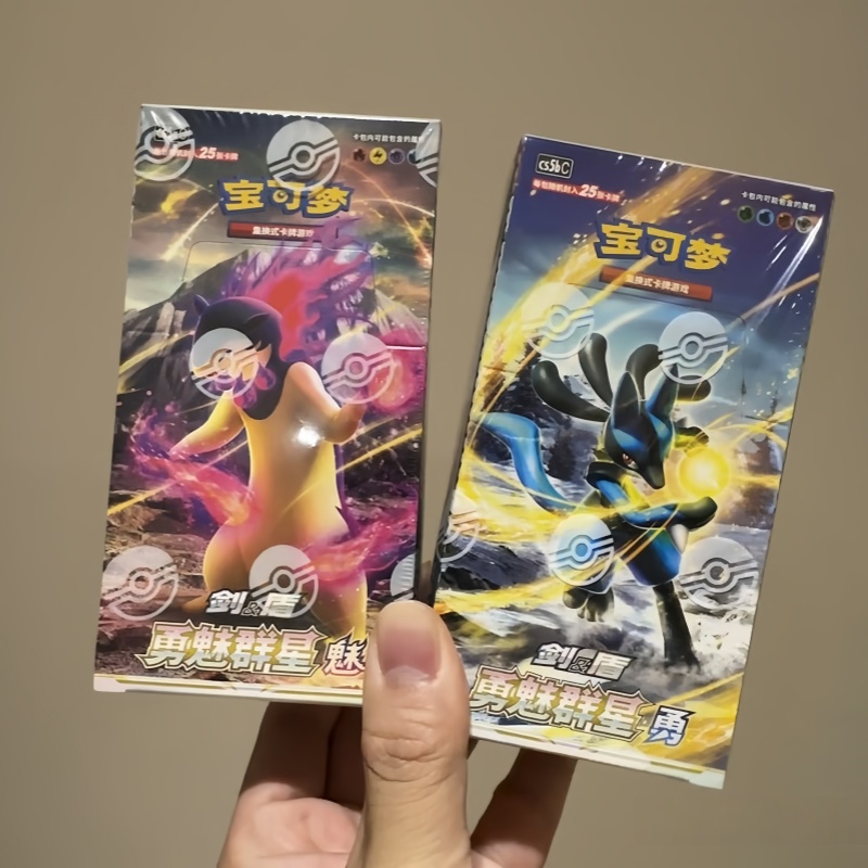 PokéMon PTCG Original Chinois  - Party Games Group avis et prix