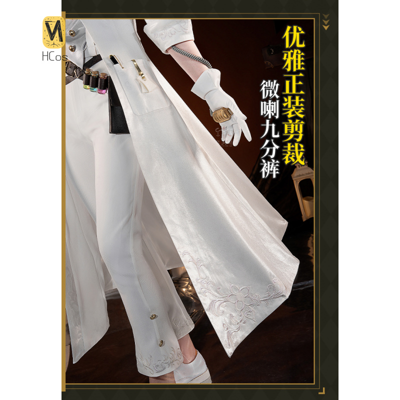 Costume de Cosplay de prisonni - Party Games Cartoon avis et prix
