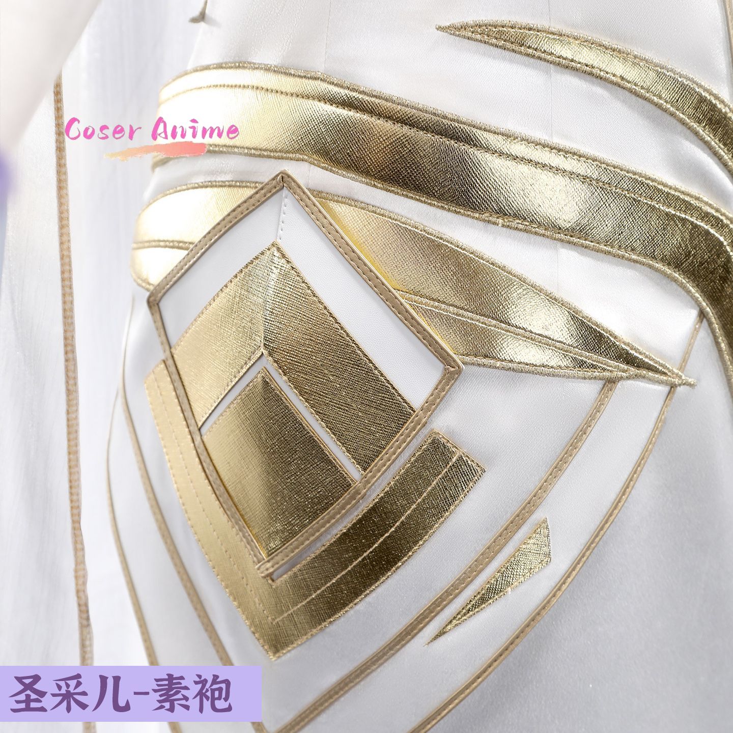 Tenue de cosplay Throne of Sea - Party Games Cartoon avis et prix